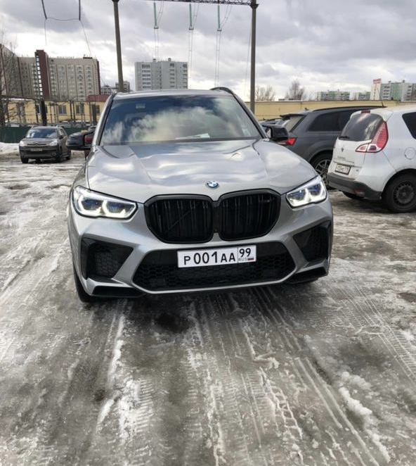 Работа 135