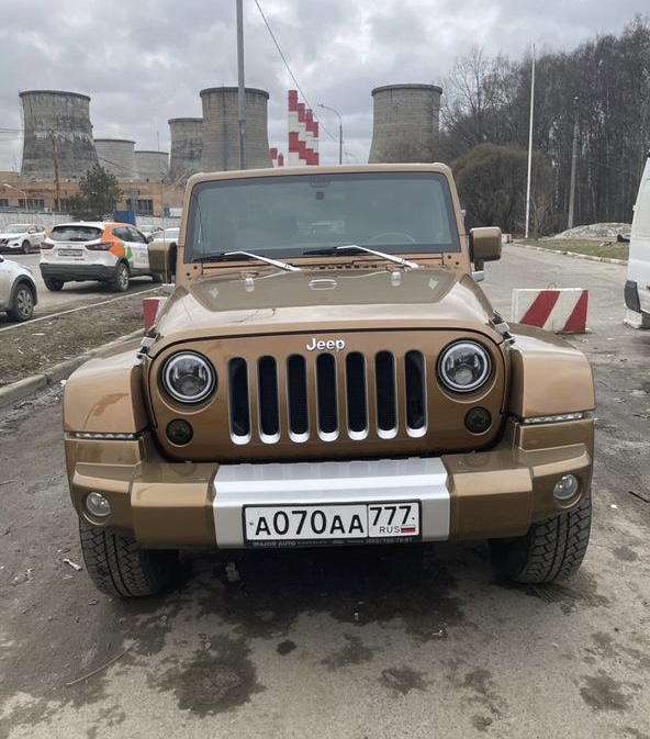 Работа 142