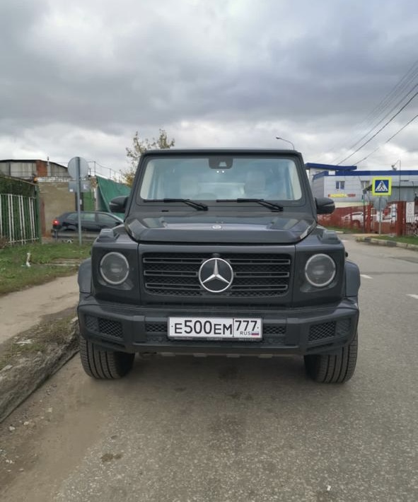 Работа 143