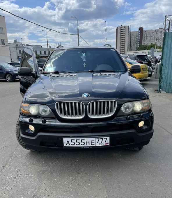 Работа 149