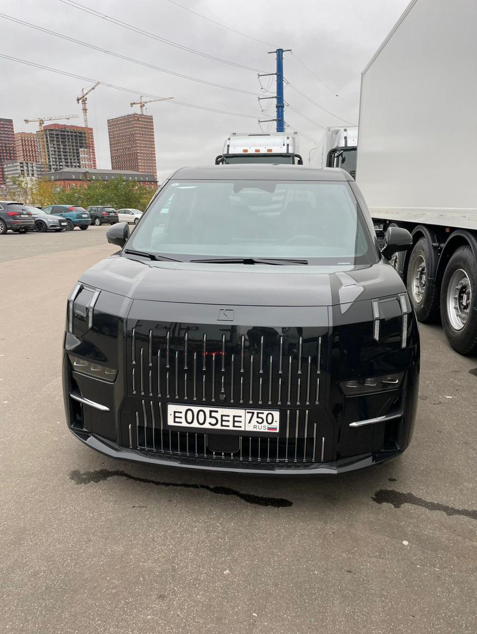Работа 28