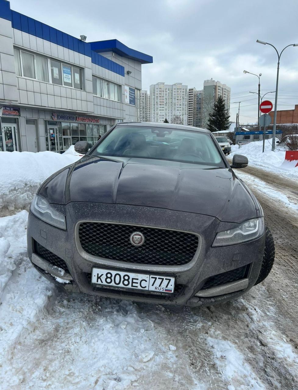 Работа 29