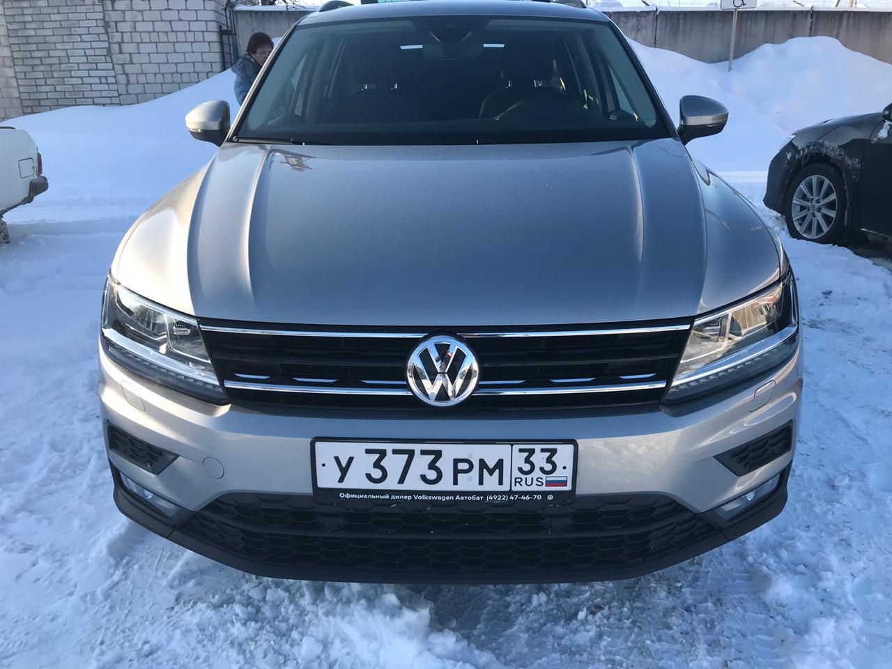 Работа 3