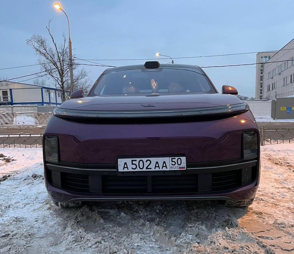 Работа 43