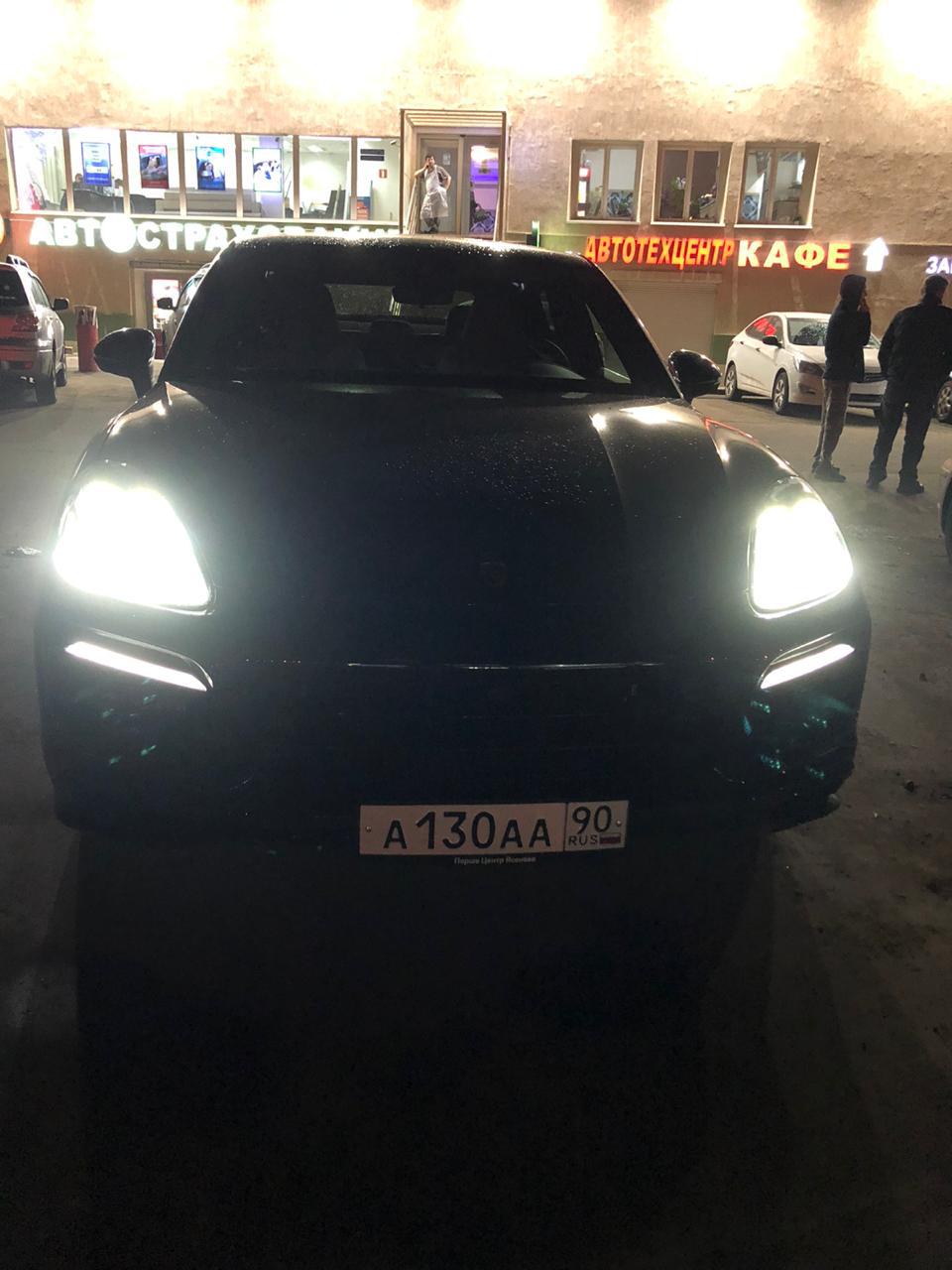 Работа 61