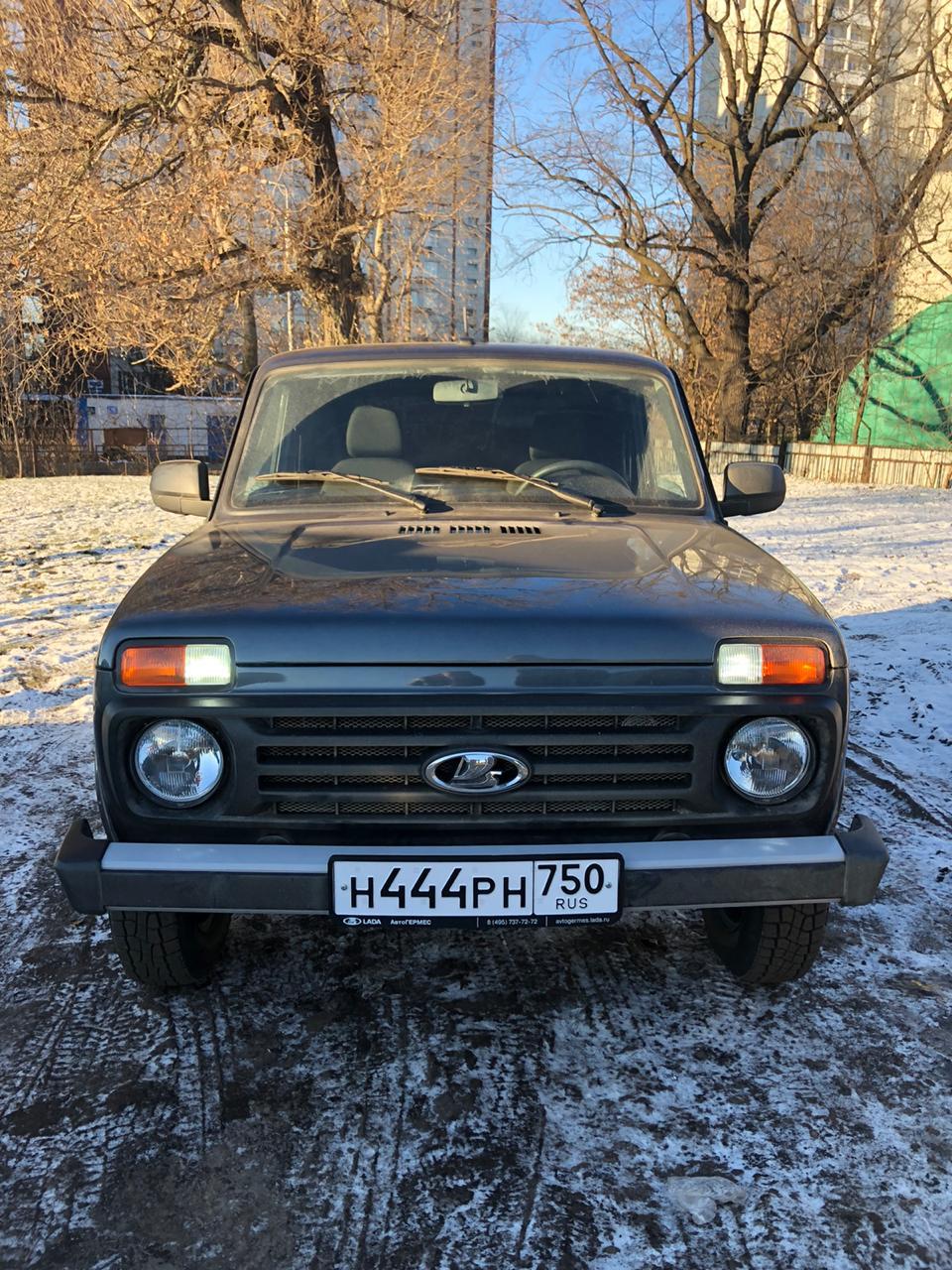 Работа 69