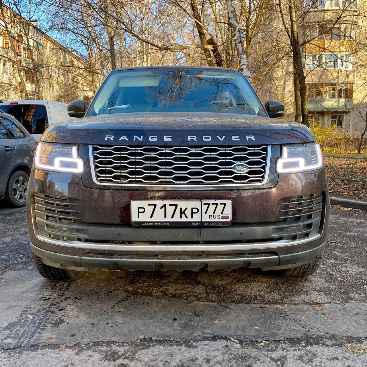 Работа 70