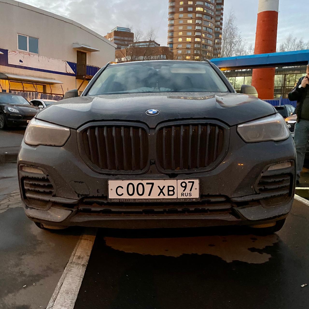 Работа 74