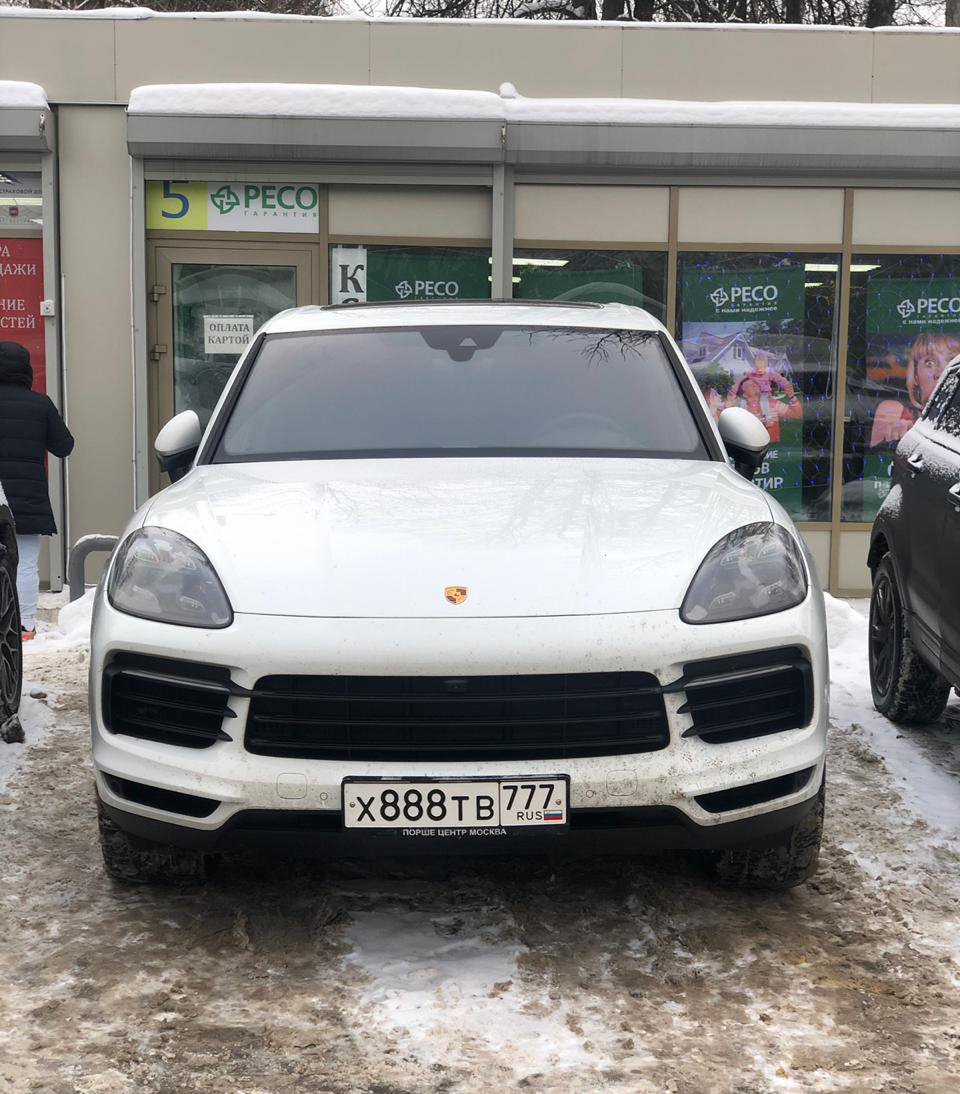 Работа 76