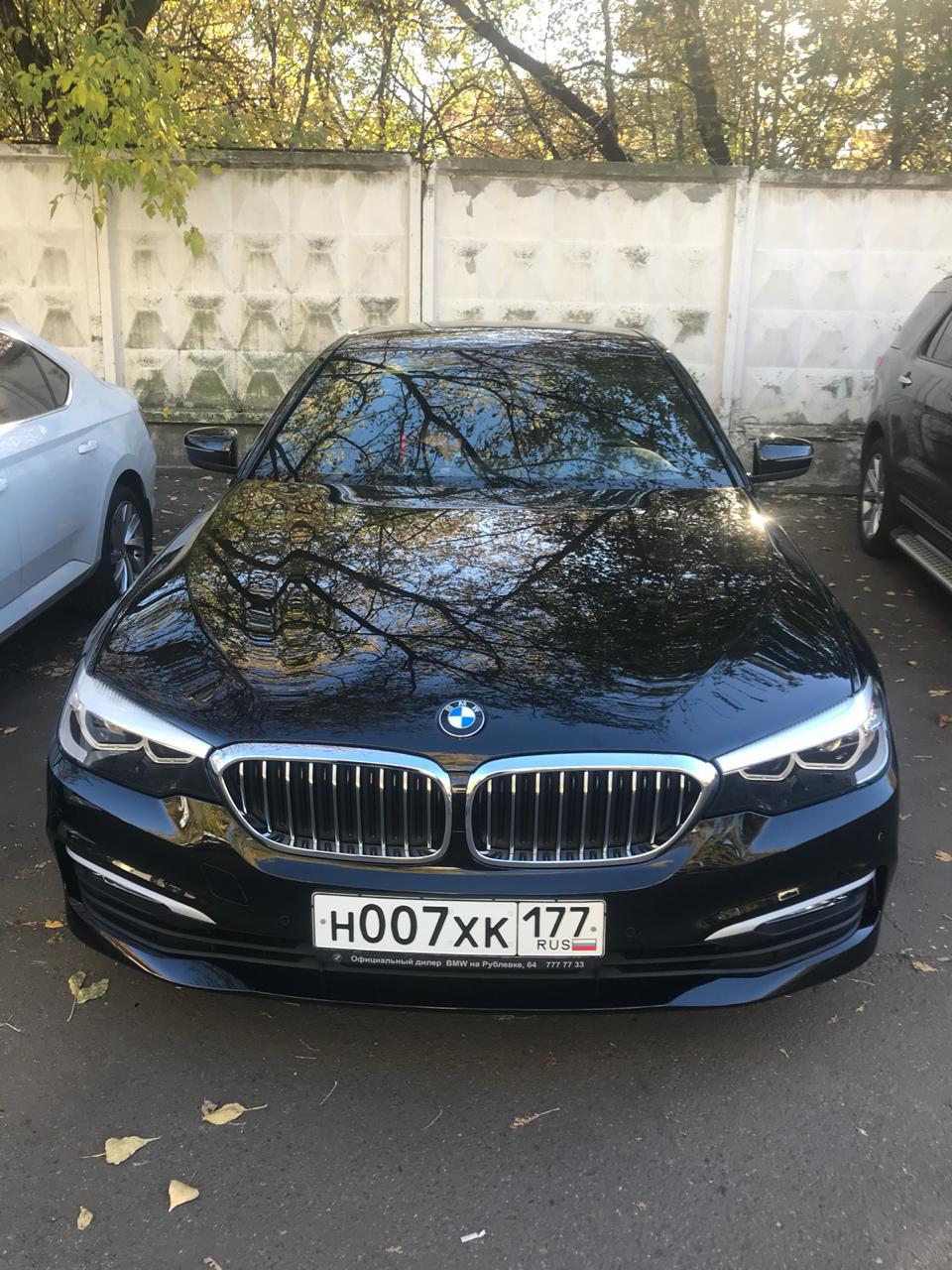 Работа 80